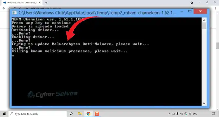 How To Run Malwarebytes From Command Prompt
